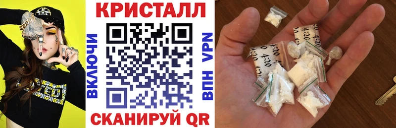 АМФ Premium Лагань