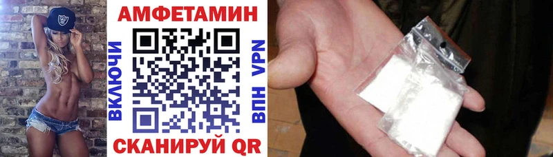 АМФ Premium Лагань