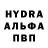 Amphetamine VHQ Guljan Kuralbaeva