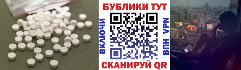 гидра ссылки Лагань Ecstasy mix