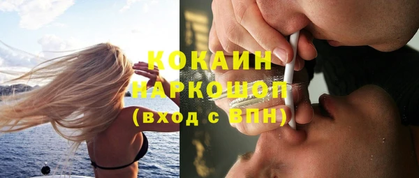 герыч Дмитров