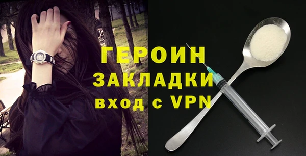 альфа пвп Дмитровск