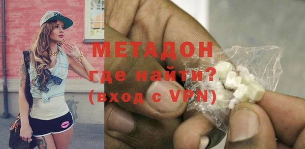 ALPHA PVP Дмитриев