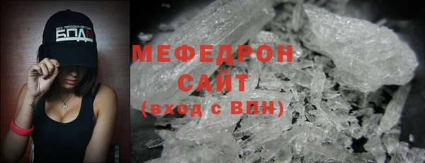 ALPHA PVP Дмитриев