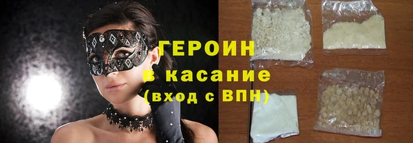 ALPHA PVP Дмитриев