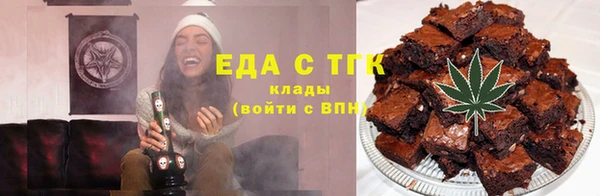 альфа пвп Дмитровск