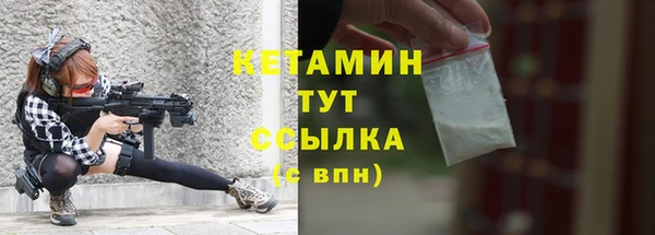 герыч Дмитров