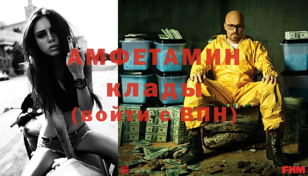 герыч Дмитров