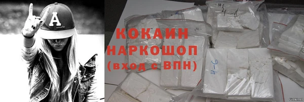 ALPHA PVP Дмитриев