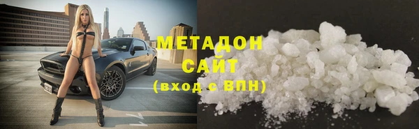 альфа пвп Дмитровск