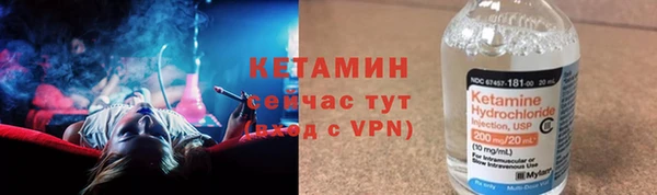 альфа пвп Дмитровск