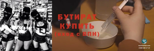альфа пвп Дмитровск