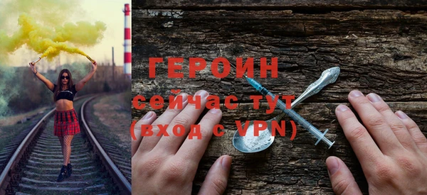 ALPHA PVP Дмитриев