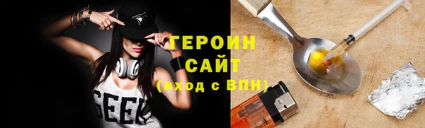 ALPHA PVP Дмитриев