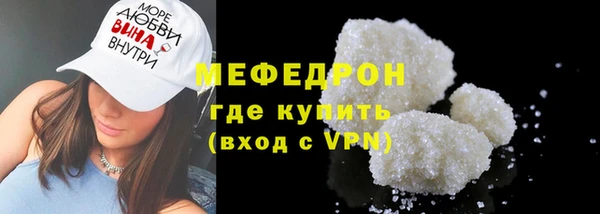 альфа пвп Дмитровск