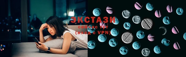 альфа пвп Дмитровск