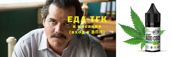 альфа пвп Дмитровск