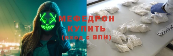 ALPHA PVP Дмитриев