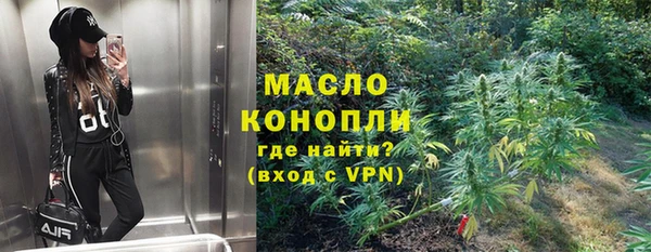 ALPHA PVP Дмитриев