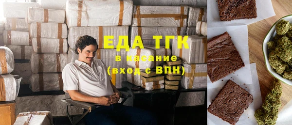 альфа пвп Дмитровск