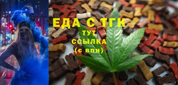 альфа пвп Дмитровск