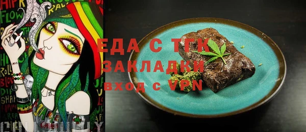 ALPHA PVP Дмитриев