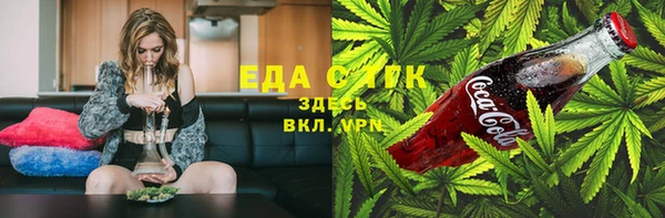 альфа пвп Дмитровск