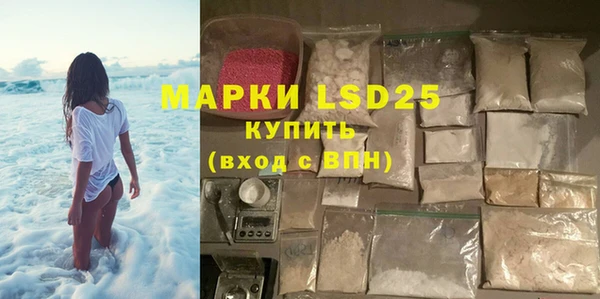 альфа пвп Дмитровск