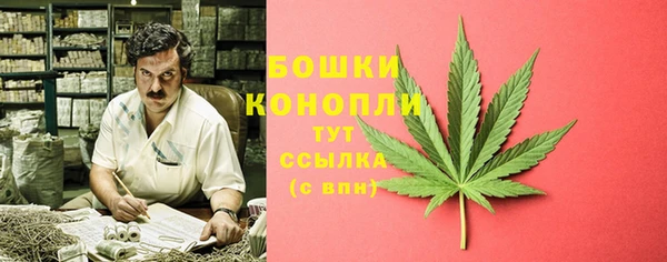 герыч Дмитров