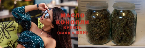 альфа пвп Дмитровск