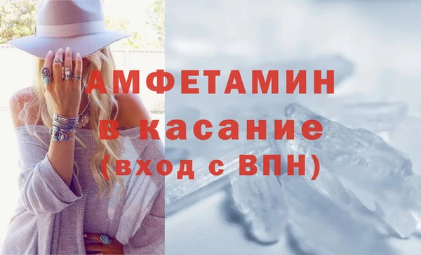 герыч Дмитров