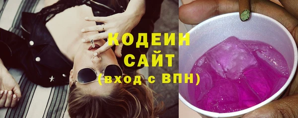 альфа пвп Дмитровск