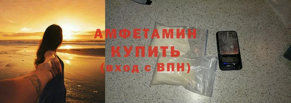 альфа пвп Дмитровск
