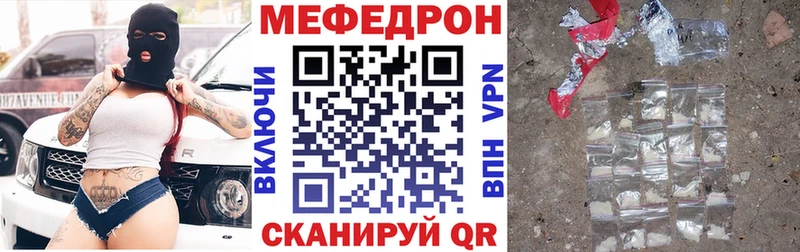 МЯУ-МЯУ мяу мяу  Лагань 