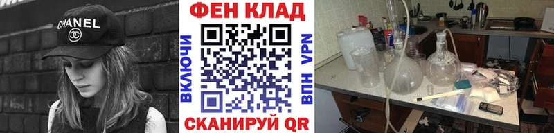 Первитин витя Лагань