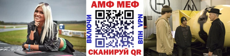 где можно купить   Лагань  Первитин Methamphetamine 